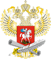 Министерство просвещения Российской Федерациии